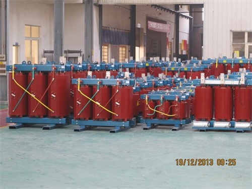 齐齐哈尔SCB10-800KVA/10KV/0.4KV干式变压器