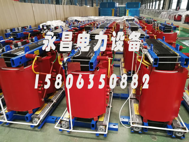 齐齐哈尔800KVA干式变压器